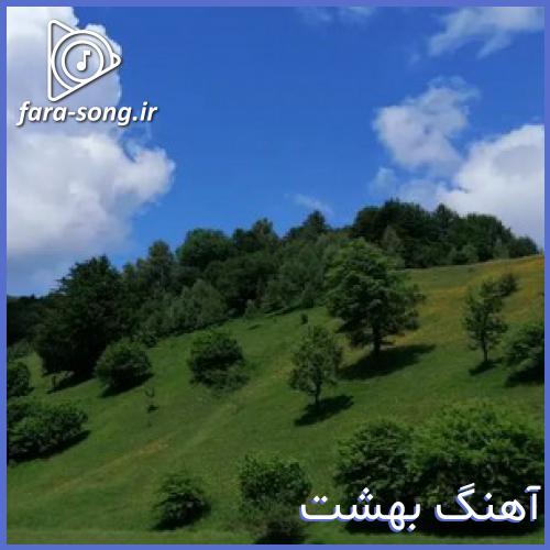 دانلود اهنگ عمو تو تانک سوار شو یه روزی دُم تو رو هم میچینن