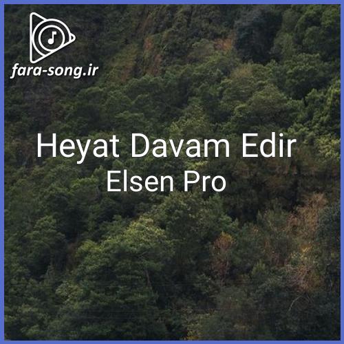 دانلود بیت بی کلام  Heyat Davam Edir از Elsen Pro - Piano Remix